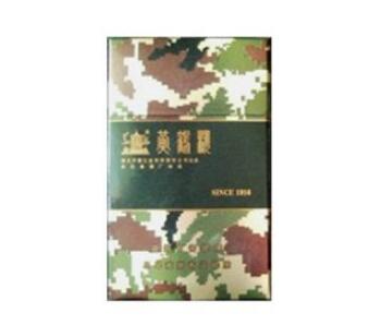 5元红三环香烟好抽吗_红三环2019香烟价格表