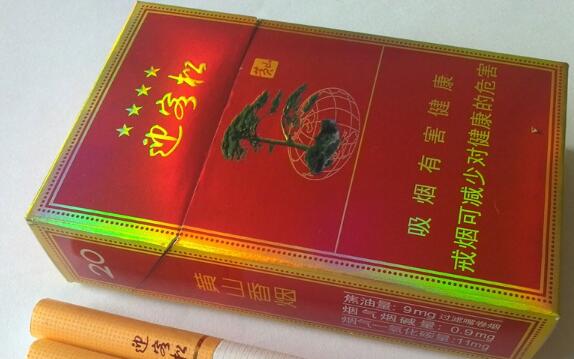 戒烟好像没有难受啊怎么回事？揭秘戒烟辅助产品及其价格对比