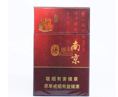 5元银象香烟厂家