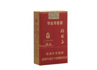 批发香烟进货_批发香烟进货平台-低价香烟网