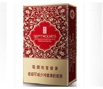 八块钱的泰山香烟是真的吗(泰山几块钱一包)