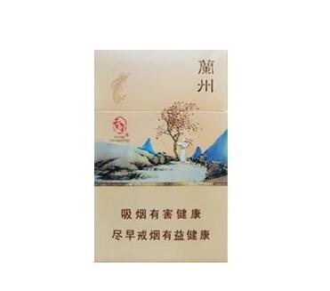 5元贵烟香烟批发