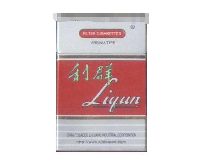 4元恭贺新禧香烟批发