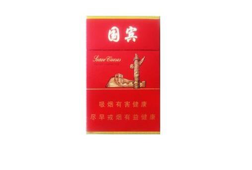 云霄香烟批发市场电话地址查询|云霄香烟一手货源批发市场在哪里|低价香烟网