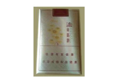 香烟 过滤嘴批发【香烟过滤嘴哪里有卖的】