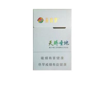 新会区探秘，揭秘外烟专卖店分布，满足您的独特口味需求