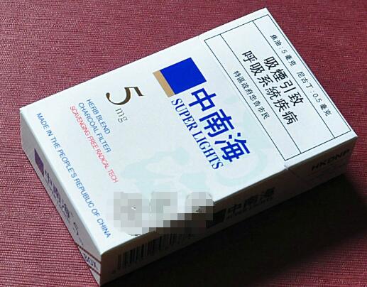 燃放烟花爆竹发言稿怎么写啊图片高清(燃放烟花爆竹演讲稿)