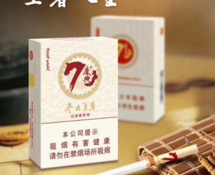 银行办收付款二维码怎么弄的【银行怎样办收款二维码】