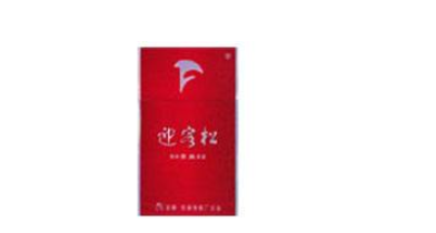 5到10元呼伦贝尔香烟一手货源