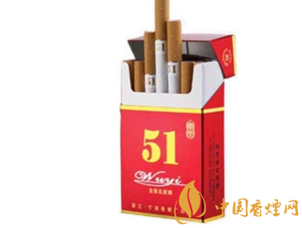 重庆市万州香烟批发_万州香烟价格查询
