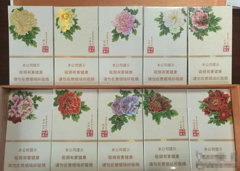 5到10元赣香烟货源