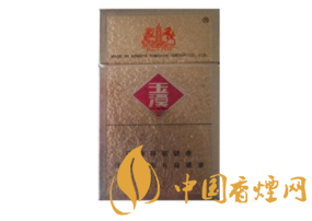 南京香烟在哪批发的便宜_南京香烟在哪批发的便宜点