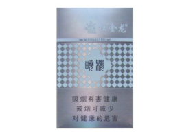 4元黄金龙香烟