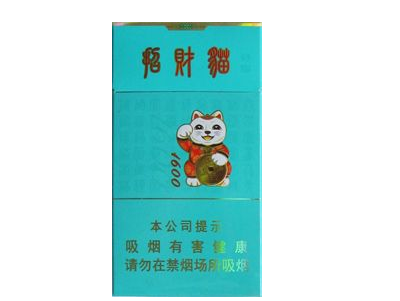 西安名烟排行榜前十名有哪些品牌【西安 名烟】