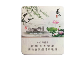 幼儿园禁止燃放烟花爆竹文案写作指南及价格对比分析