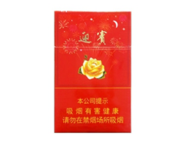 戒烟实在戒不了怎么办呢？