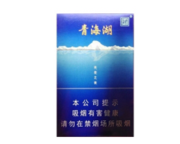 5元香梅香烟货源