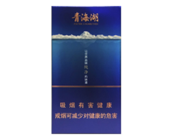重庆香烟批发商电话地址-重庆香烟批发的香烟专卖店