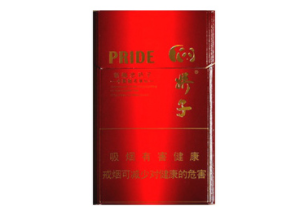 沃尔玛进口香烟价格(沃尔玛进口香烟价格查询)