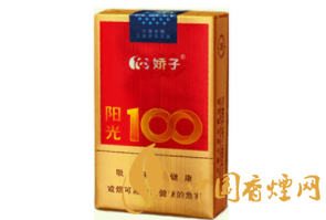 5元中华香烟批发