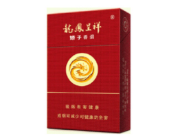 5到10元双喜(沪)香烟进货渠道