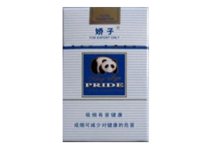 低价FORMOSA(福尔莫沙)香烟多少钱一包(福尔莫沙香烟:价格表)