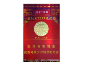 5到10元金香港香烟