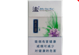 x娇子香烟批发【骄子烟批发价】