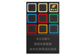 怎么查验烟的真假?【怎么查烟的真假识别】