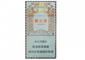 广州哪有香烟批发_广州批发烟草在哪批发