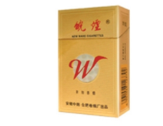 5元喜万年香烟批发渠道