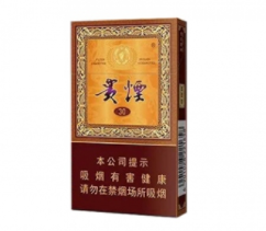 昆明香烟批发哪里有货架卖|昆明哪里买烟