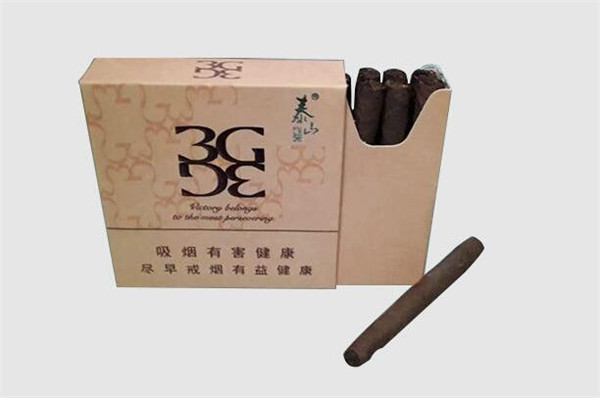 免税阿牛哥香烟货源【阿牛哥香烟多少钱一包】|