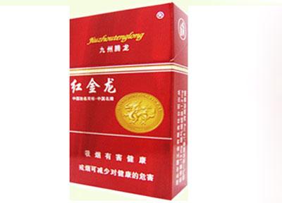 5到10元海洋香烟进货渠道