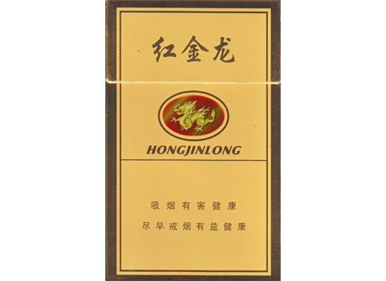 7元雄狮香烟总仓