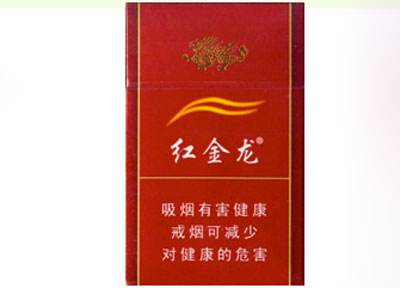 正品大重九香烟一手货源|大重九香烟卖多少钱|