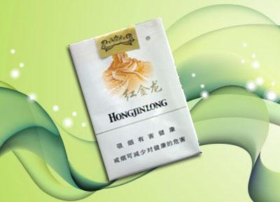细支爆珠薄荷香烟有哪些【细支的薄荷爆珠都有什么牌子】