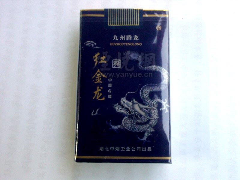 低焦油香烟排行榜揭秘，价格与品质的较量