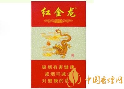 红双喜吉祥龙凤烟价格表-红双喜吉祥龙凤烟价格表和图片