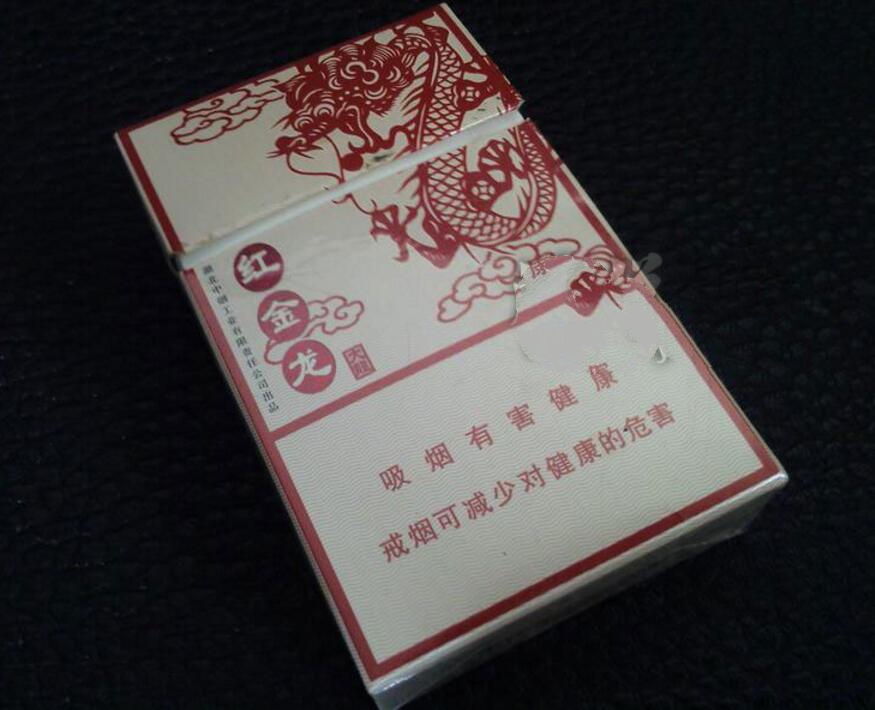 八元金圣|八元金圣香烟价格以及图片