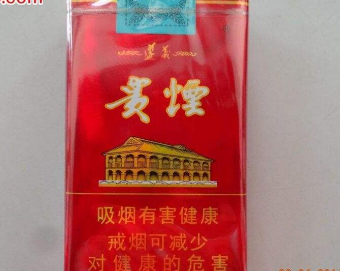 5元黄果树香烟价格
