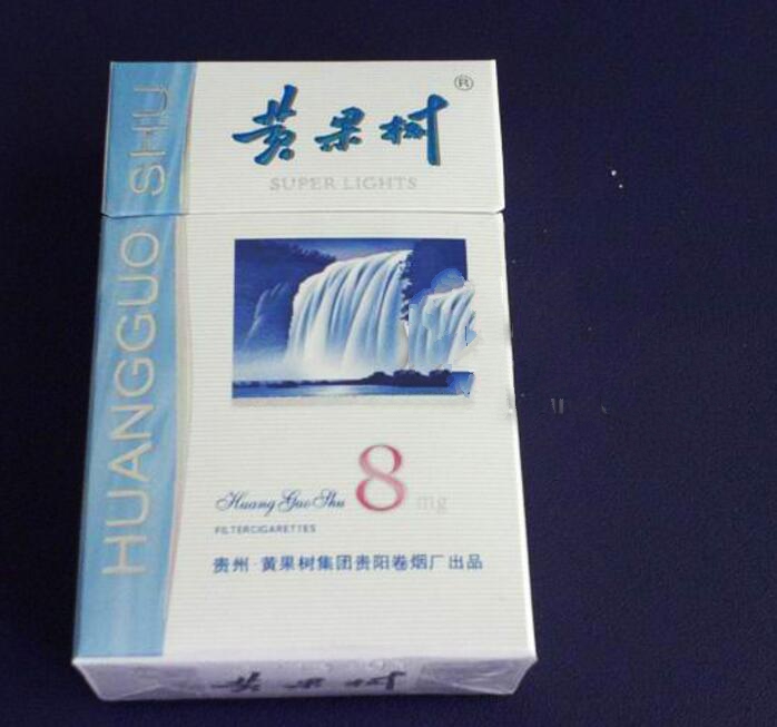 香烟批发礼炮21响多少钱一盒_香烟批发礼炮21响礼盒版