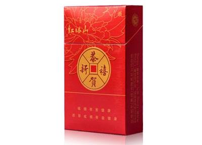 7元利群香烟批发