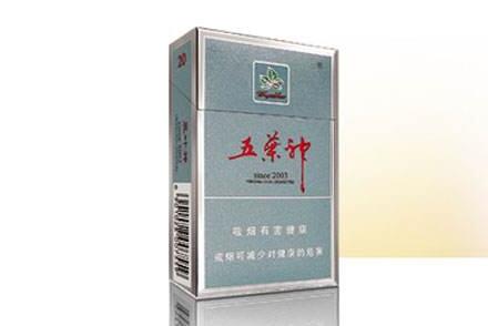 4元金香港香烟