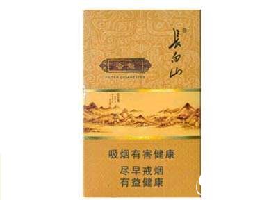 正品玉溪香烟批发渠道-玉溪 香烟 批发价|