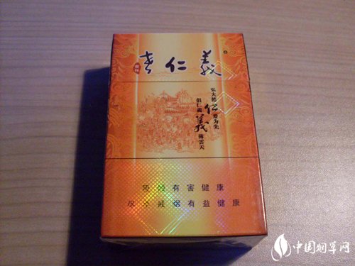 5元大重九香烟批发渠道