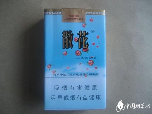 宜昌有外烟卖吗在哪里买【宜昌哪里有卖外烟的】
