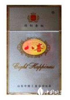 8元祝尔慷香烟_陕西祝尔康烟哪儿有卖的