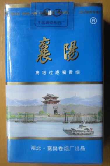 便宜环球香烟批发渠道(环球香烟价格表图)|