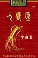 揭秘各国产品条形码开头，了解全球商品溯源的秘密